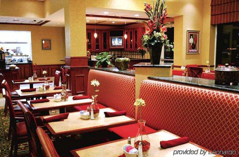Hilton Garden Inn Omaha East/Council Bluffs Restaurant photo